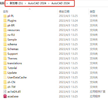 1683377700-4ffce04d92a4d6c-2