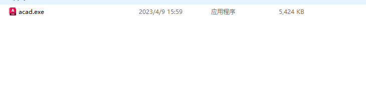 1683377712-4ffce04d92a4d6c