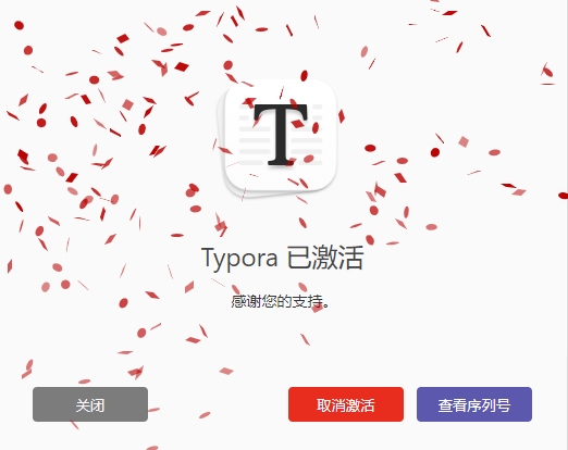 1683387641-4ffce04d92a4d6c-1