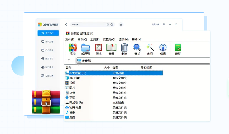 1683605374-839d90cbceb074e