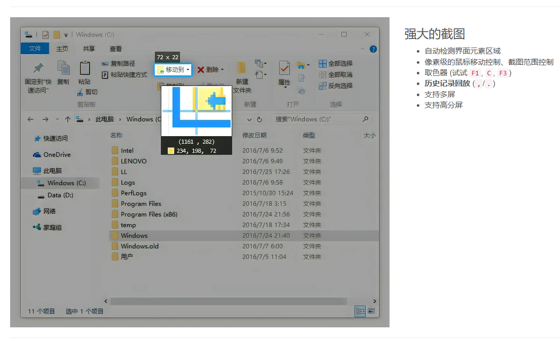 1683605897-5929041285b886a