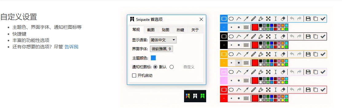 1683605996-73b7a1fdef4f268